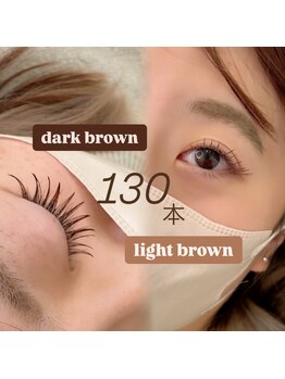 アイデザイン ツツ./ 韓国風カール