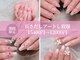 ピンクベリー(PINK BERRY)の写真