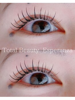 エスペランサ(Esperanza)/