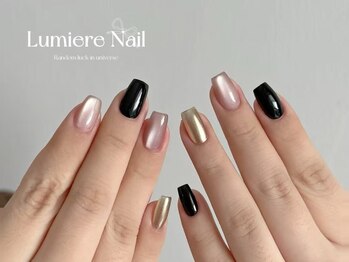 ルミエール ネイル モンナカ(Lumiere Nail Monnaka)/ボルドー/ツイード/ブラウン