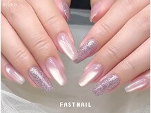 ファストネイル 川崎店(FAST NAIL)/*期間限定*水光マグネットネイル