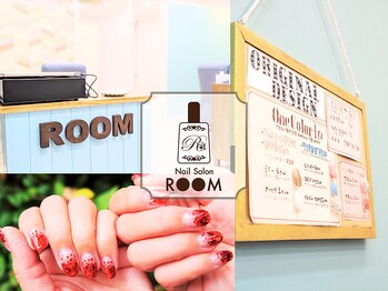 ルーム 新松戸店(ROOM)