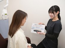 ホワイトニングカフェ 岡崎店(WhiteningCafe)/★初回カウンセリング★