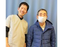 いのくち接骨院/ご来院頂いているお客様