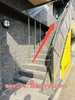 ラムア 広島店(LAMUA)/階段