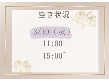 ディオーネ 和歌山店(Dione)