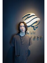 脳活labo ユニベイス(Unibase)&nbsp;高岸 将也