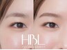 【3回目HBL・完成】毎朝迷わない自然な完成眉へ￥4900
