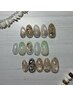 【HAND】ラグジュアリーコース¥15000