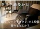 ユプレス(yplace)の写真