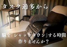 ユプレス(yplace)