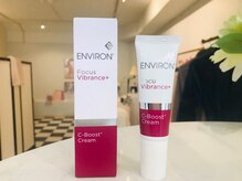 アネラ(Anela)/C-ブースト