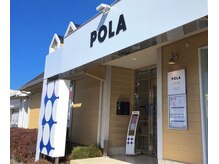 ポーラ ザ ビューティ 光店(POLA THE BEAUTY)