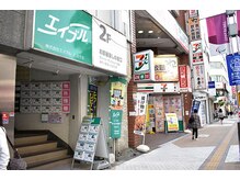アジエスタ 八王子店(ASIESTA)/八王子駅からのアクセス３