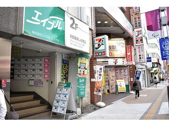 アジエスタ 八王子店(ASIESTA)/八王子駅からのアクセス３