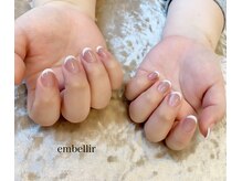 アンベリール(embellir)/