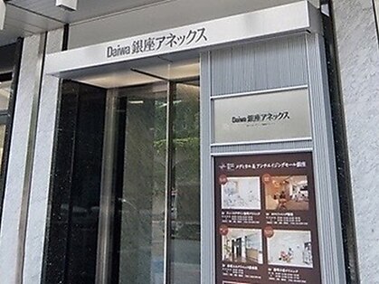 グレッシュ(Gresh)の写真