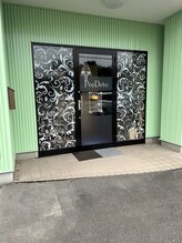 プレデト(PreDeto)/施術までの流れ＊入口