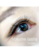 ル クレール(Nail & Eyelash Le Clair)/ボリュームラッシュ
