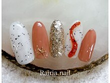 ライリア 本八幡店(Rairia)/