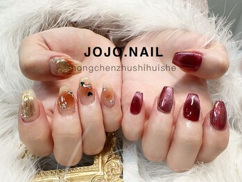 ジョジョネイル(JOJOネイル)/