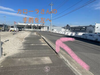 ヒメミ(Himemi)/カローラ&ローソンが見えます。