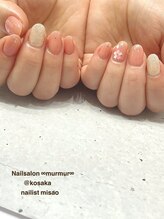 プライベート ネイルサロン マーマ(murmur)/さくらネイル