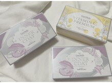 アジール 新潟市(agir)/プロラボ人気商品