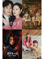 ルミエール 心斎橋店(Lumiere)&nbsp;韓国ドラマお勧め教えてください！復讐系はすっきりしますよね^^