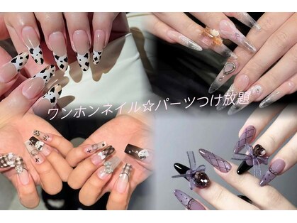 トゥートゥー(TOUTOU)の写真