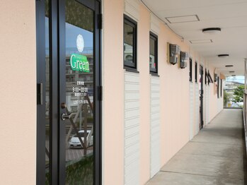 グリーン(Green)/入口はこちらです