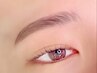 【眉毛】ノーメイクでも美しい眉毛に。眉毛パーマ+Waxスタイリング ¥6,500