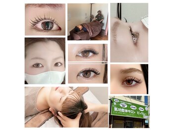 ピックムー(PikkuMyy)