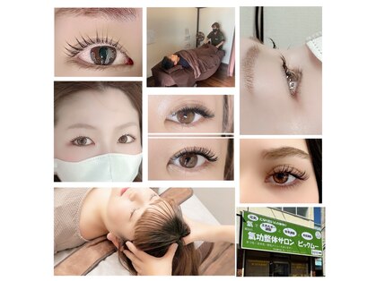 ピックムー(PikkuMyy)の写真