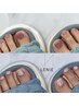【オフ込】フットバス付き★ワンカラーコース ¥3,000 → ¥2,000