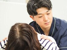 甲斐整骨院 アクロスモール春日院/