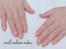 サク(saku)/シンプルグラデーション