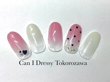 キャンアイドレッシー 所沢店/【ハンド】定額デザイン