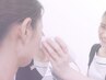 【全員】お肌状態で決めたい！！