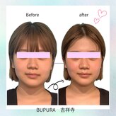 ブプラ 吉祥寺店(BUPURA)