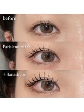 フリルビューティー(Frill beauty)/パリエク100本