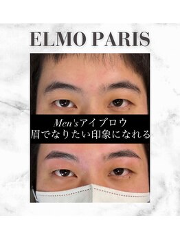 エルモパリス(ELMO PARIS)/眉毛WAX