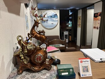 足恩堂/店内/足つぼ/アロマリンパ