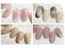 ベレール(Bellell)