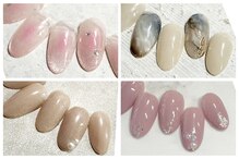 ベレール(Bellell)