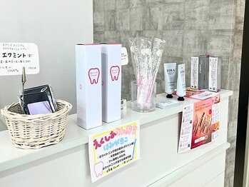 エクシアホワイトニング 郡山店/ホワイトニング　エクシア郡山店