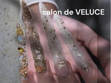 サロン ド ヴェルーチェ(salon de VELUCE)の雰囲気（スカルプ2枚マックスアート4本）
