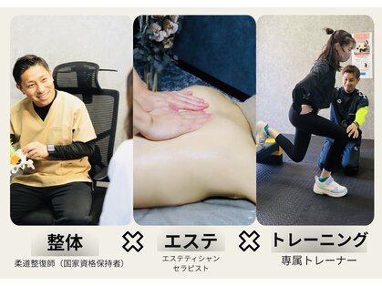 リボーン(REBORN)の写真