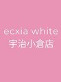 セルフホワイトニングサロン　エクシアホワイトニング宇治小倉店/エクシアホワイトニング宇治小倉店