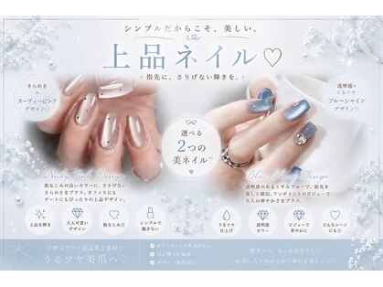 サロンドグリュック(Salon de gluck)の写真